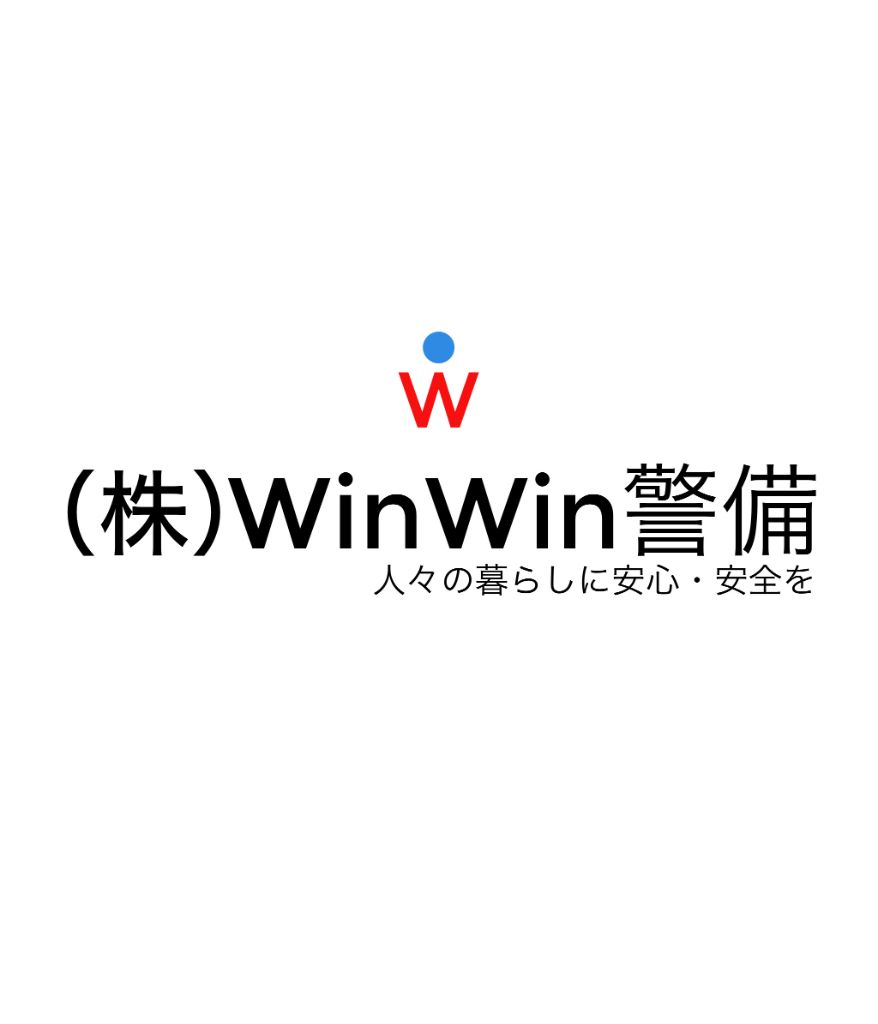 株式会社WinWin警備